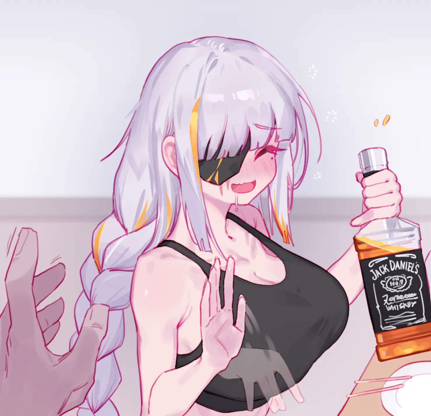 2022 July Reward